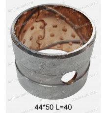 Втулка тормозного вала 44*50 L=40 заднего