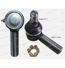 Наконечник ПРОДОЛЬНОЙ рулевой тяги (Higer) RH 27,1*M30x1,5