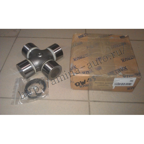 Крестовина кардана 57*153 4 чашки (grb*d6ac, un*d6cc)  metrux