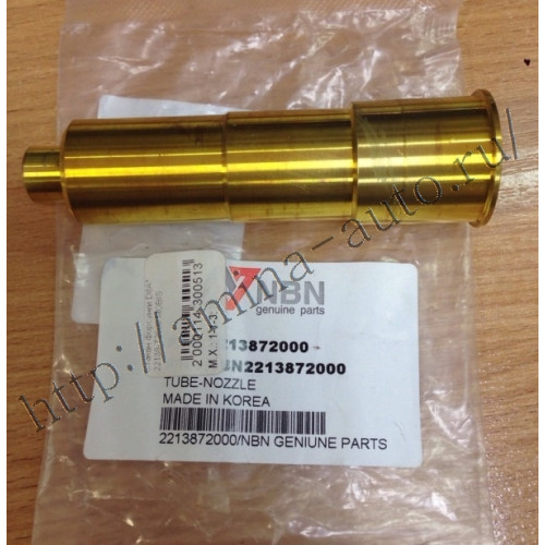 Стакан форсунки d8a* 