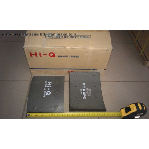 Накладка тормозная передняя (grb) sb606 (hi-q)