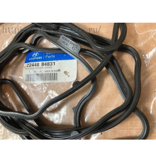 Прокладка клапанной крышки (D6CB*420) верхняя h=8mm