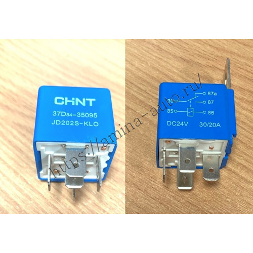 Реле 5 конт. 24v 30/20a  