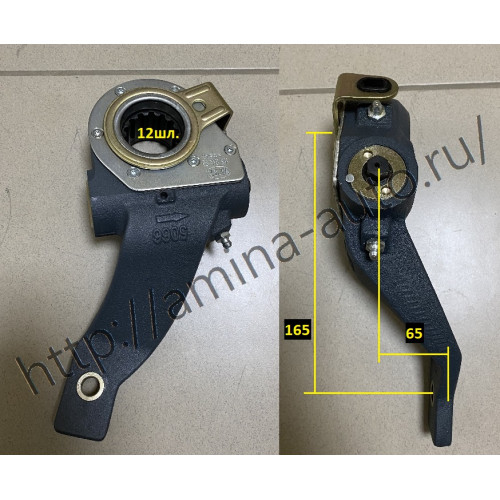 Трещотка тормозная передняя 14 шл. автомат lh 5066 l=165mm/65mm