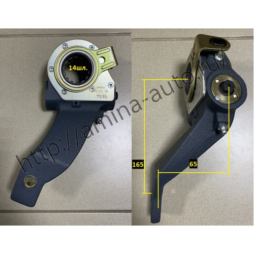 Трещотка тормозная передняя 14 шл. автомат rh 5067 l=165mm/65mm