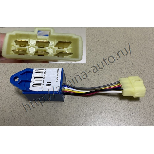 Реле стеклоочистителя (higer) синее / фишка на проводе 6 конт. 24v 10a 