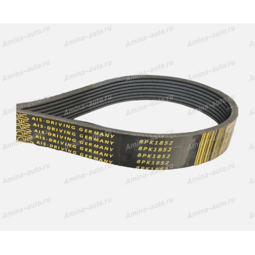 Ремень 8pk1852 основной (d6ha) ais-driving gemany