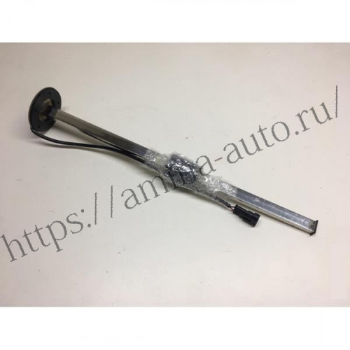 Датчик уровня топлива (yutong) l=510