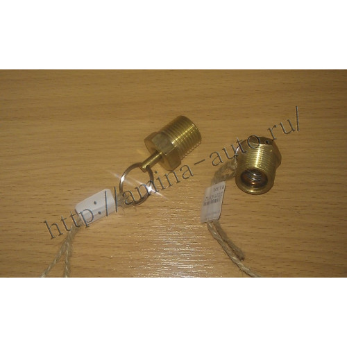 Клапан сброса конденсата с ресивера (higer) резьба конусная lрез.=15mm