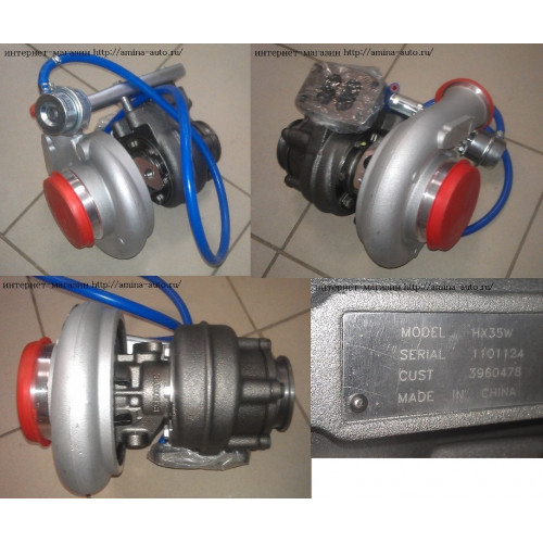 Турбокомпрессор hx35w (eqb180-20)