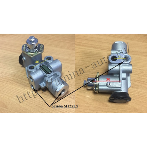 Кран уровня пола (golden dragon, yutong) резьба m12x1,5 без тяги
