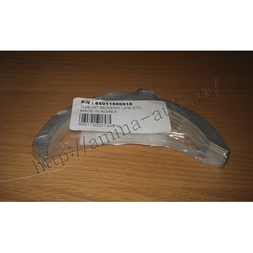Полукольца осевого смещения std d1146, de08, dl08 (daewoo) kfm
