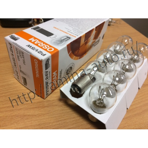 Автолампа 24v p21/5w (bay15d) 7537 osram