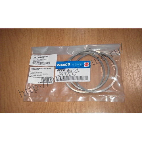 Кольца воздушного компрессора (к-т) (d6a, d8, d6br)  4*2,5*2,5 d=88mm