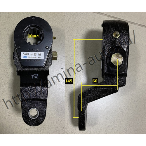 Трещотка тормозная передняя (hnd) 10 шл. механика rh, l=145mm/60mm