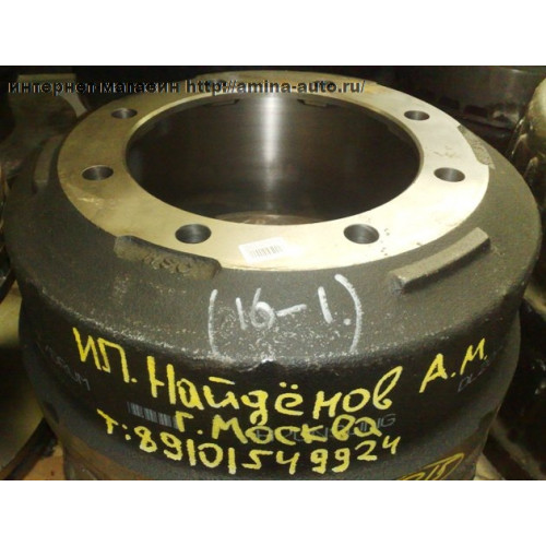 Барабан тормозной передний (Аэросити, hd-540) d=215mm dl20-00500