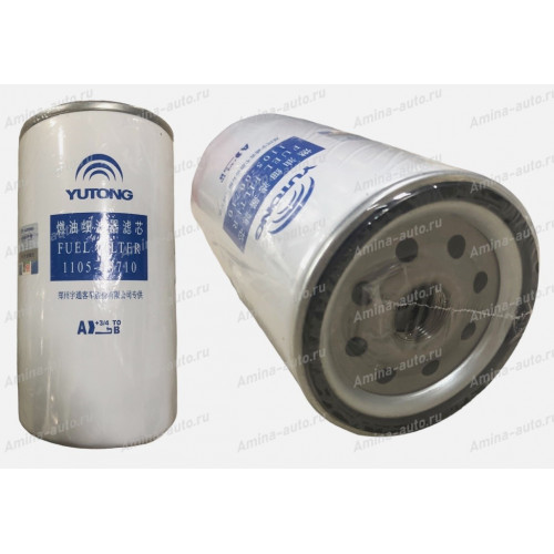 Фильтр топливный yc4g180n-50, yc4g200-50 (тонкая очистка) h=205 d=110 m25