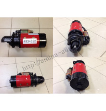 Стартер (EQB) 24V 6.6kW / бендикс Z=10,D=40mm 