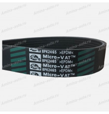 Ремень 8PK2465 
