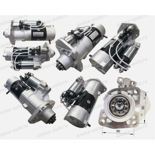 Стартер (isd200-50) 24v 6,0 kw