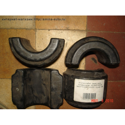 Втулка стабилизатора (половинка) d=45 l=70 переднего