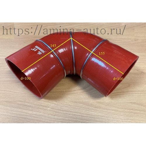 Патрубок интеркулера (yutong) №3 d=100 l=150*150 Г-образный