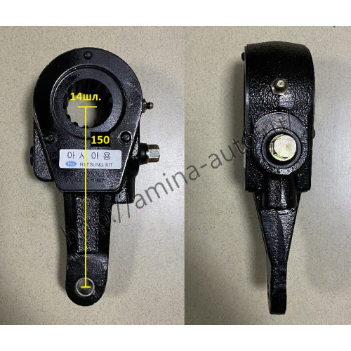 Трещотка тормозная задняя (grb) 14 шл. механика (прямая) l=150
