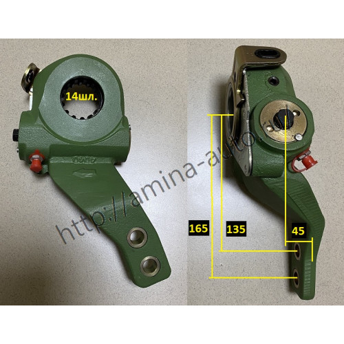 Трещотка тормозная передняя/задняя 14 шл. автомат lh 4040 l=135/165/45mm