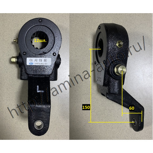 Трещотка тормозная передняя 12 шл. механика lh l=150mm/60mm