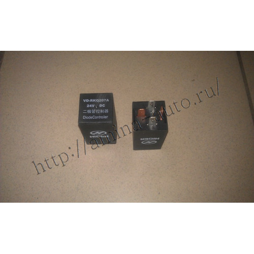 Реле (diode controller) vd-rkq207a 5 конт