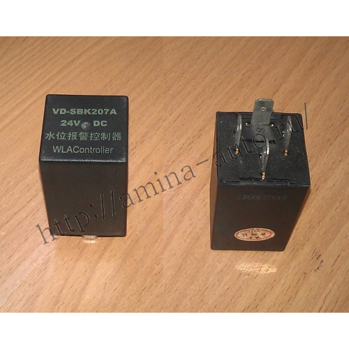 Реле уровня антифриза (vd-sbk207a) wla controller 