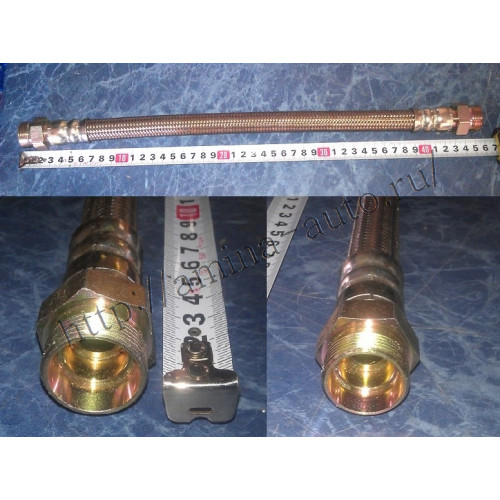 Шланг компрессора (isde,isle) l=460mm