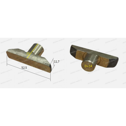 КПП s6-160  сухарь вилки 52,5*11,7 h=23 d=14 (узкий)