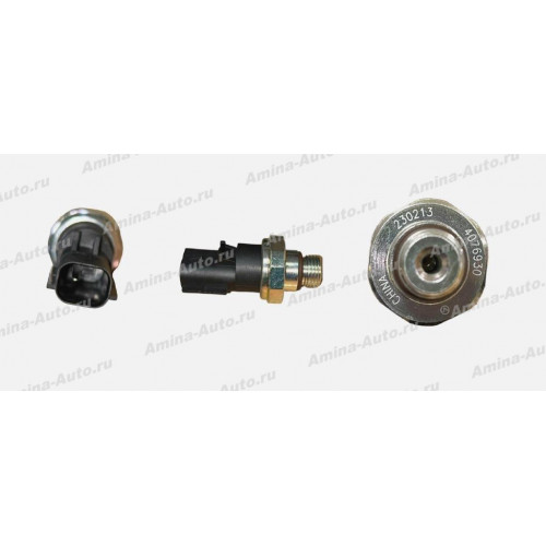 Датчик давления масла (isbe, isde, isle, isf) 1 контакт m14x1,5 