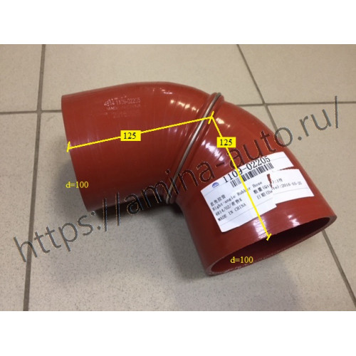 Патрубок интеркулера (yutong) №3 d=100 l=125*125 Г-образный