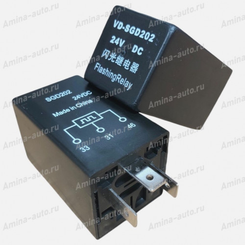 Реле поворотов 3 конт. 24v vd-sgd202