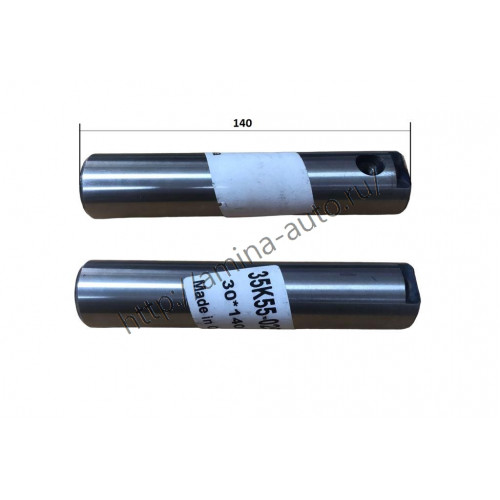 Палец тормозной колодки задней 30*140 