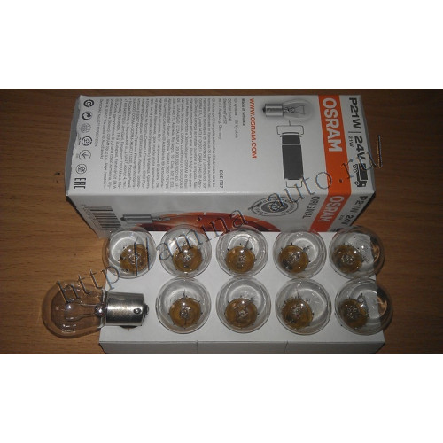 Автолампа 24v 21w 7511  (osram) (ba15s)