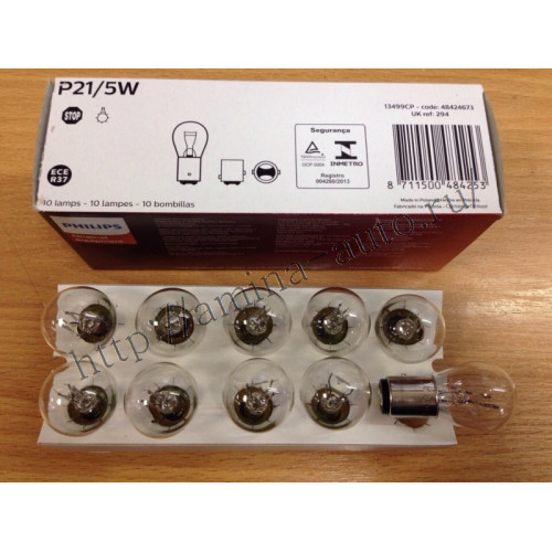 Автолампа 24v  p21/5w (bay15d) 7537 philips