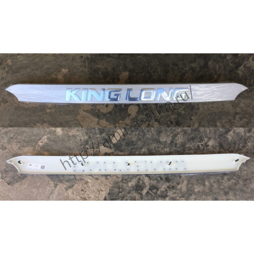 Панель передняя "king long" хром 