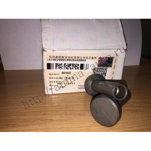 Толкатель клапана (6ct*c245-20)