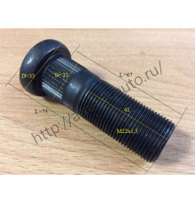 Шпилька передняя (King Long) M22 D22,3/23 L=67 без гайки