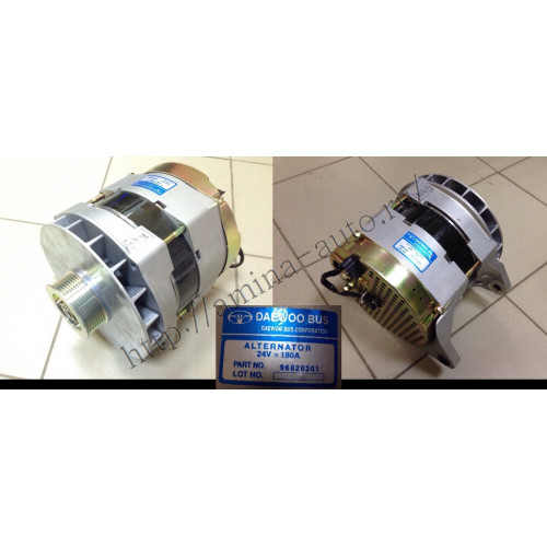 Генератор  (dv11) автобусный 24v 180a 8pk
