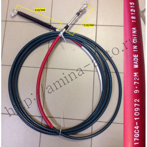 Трос КПП (higer) l=9720 (klq6129) с 2012 г. красный (аналог)