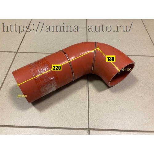Патрубок интеркулера (yutong) впуск №1 d=100 l=130*220 Г-образный