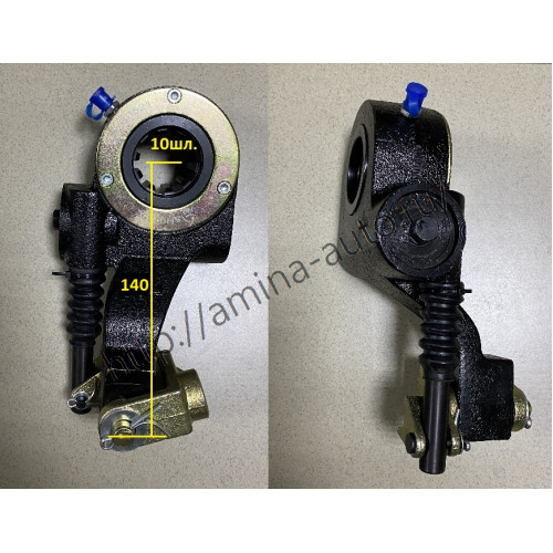 Трещотка тормозная задняя 10 шл. автомат lh l=140mm (sas)