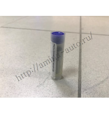 Распылитель DЕ08TI №145P1068
