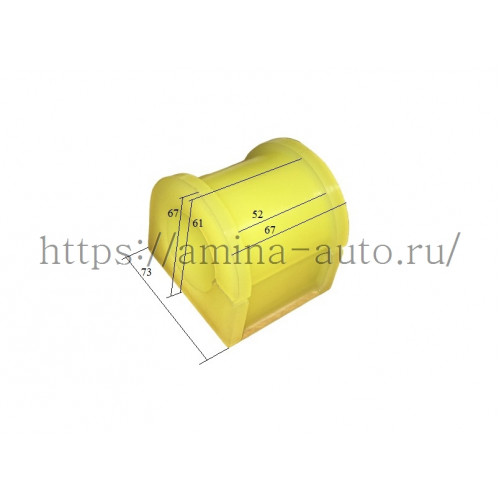 Втулка стабилизатора разрезная d=40 l=66 t=70 заднего 
