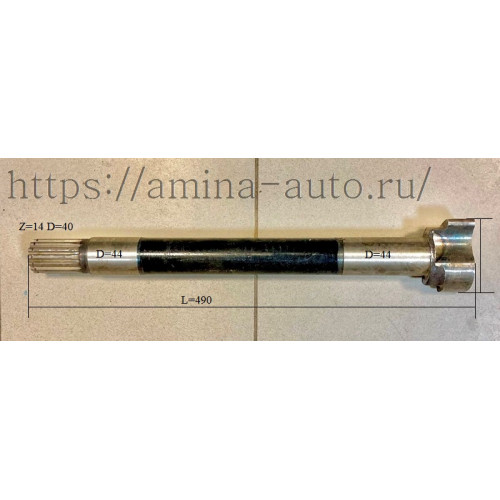 Вал тормозной задний 14 шл. l=490 "2" правый