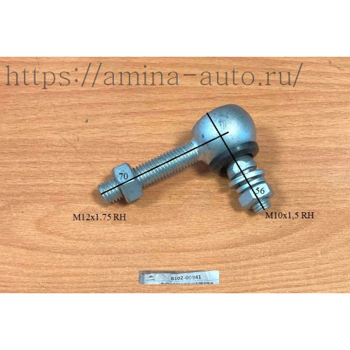 Наконечник тяги привода открывания дверей/КПП rh m10 резьба тяги М12x1,75